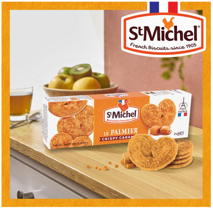 St Michel Caramel Palmiers Biscuits Made In France, pack of 4 (100g each) Non-GMO. Total of 48 Crunchy Caramel glazed Puff Pastry Butter Biscuits